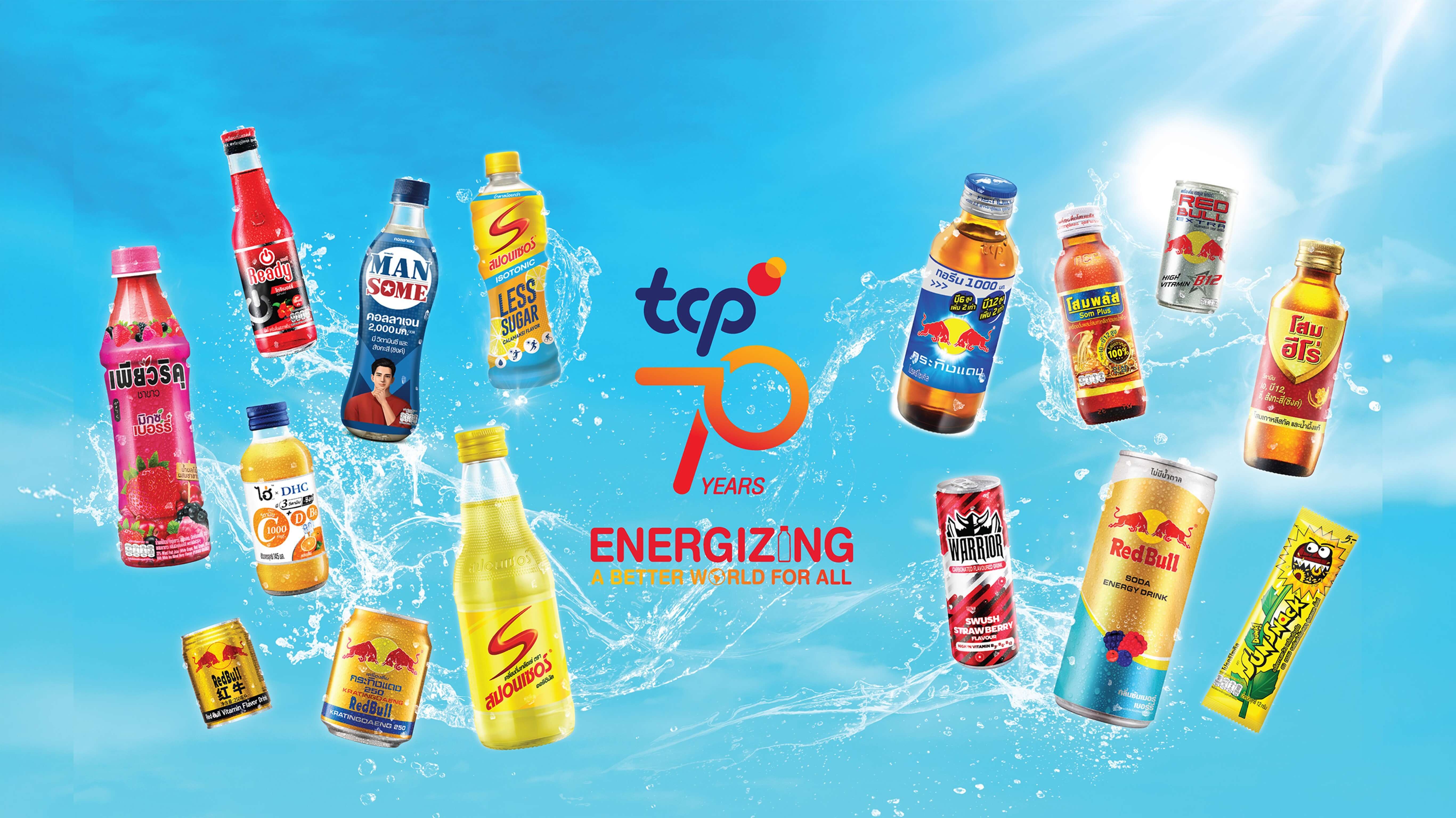 TCP Energizing a Better World for All