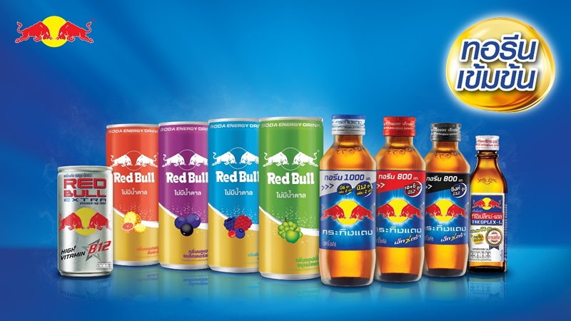 “ทอรีน” กรดอะมิโนเบื้องหลังพลังงานของร่างกาย