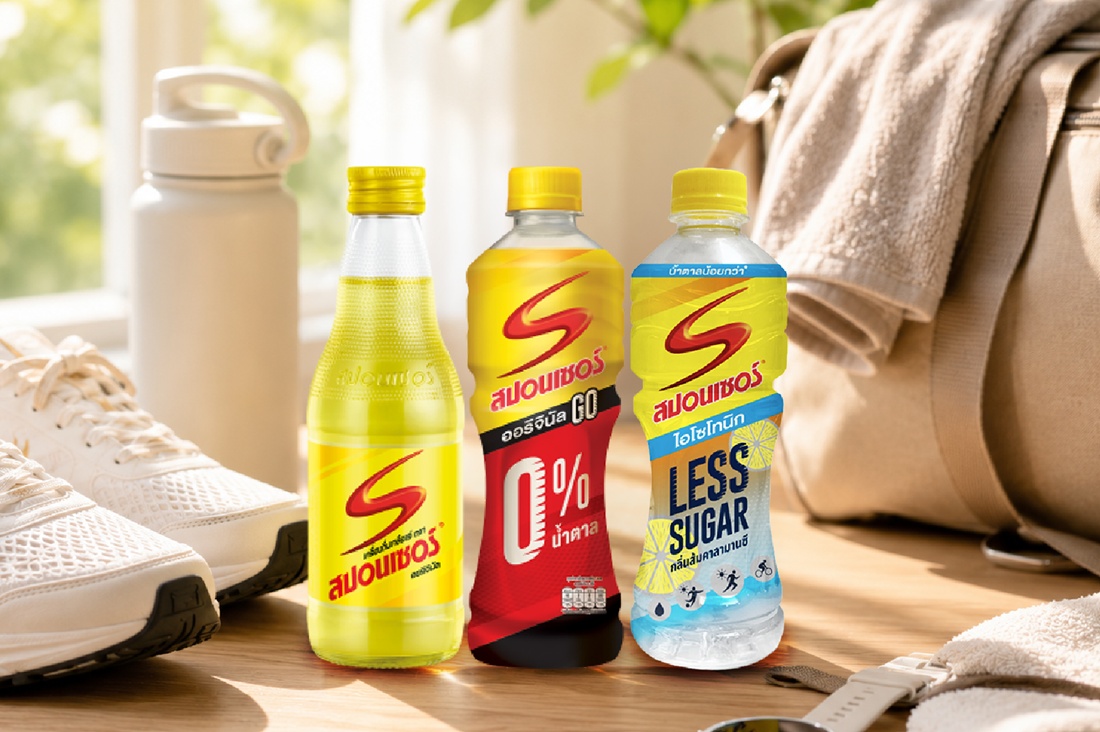 รวมเครื่องดื่มเกลือแร่สปอนเซอร์ทั้ง 3 สูตร สำหรับทุกกิจกรรมที่ทำให้เสียเหงื่อ