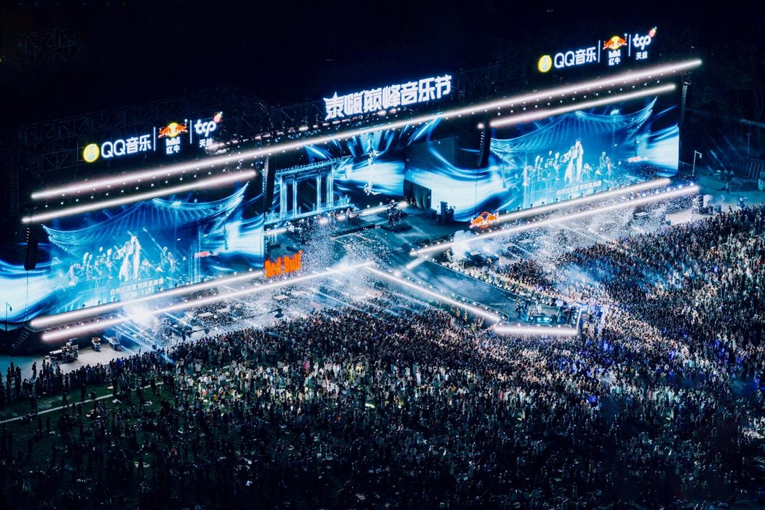 TCP Group Brings Thai Creative Energy to China at “Very Thai Music Festival 2026” Thai and Chinese Artists Take the Stage for Two Days of Music and Thai Culture 